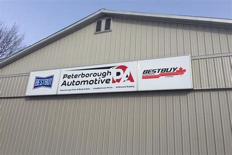 Peterborough 24 Hour Car Battery Store